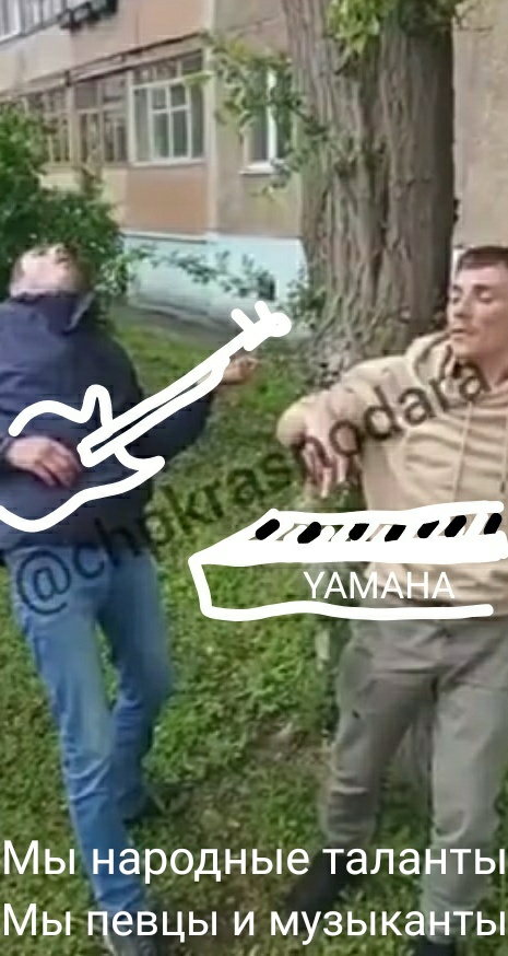 Облолбыши