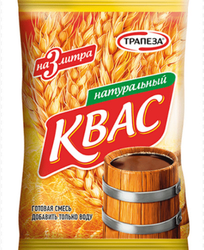 Быстроквас