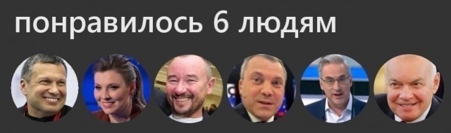 Курва