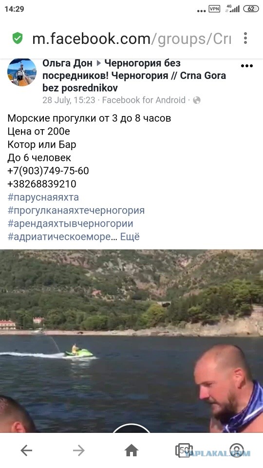 «Плов дурацкий надоел». Как живут граждане России, уехавшие в Среднюю Азию?