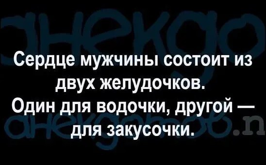 Юмор в картинках и без 05.08.22