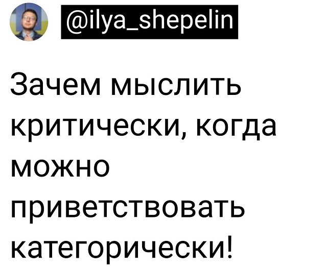 Немного картинок для настроения - 119