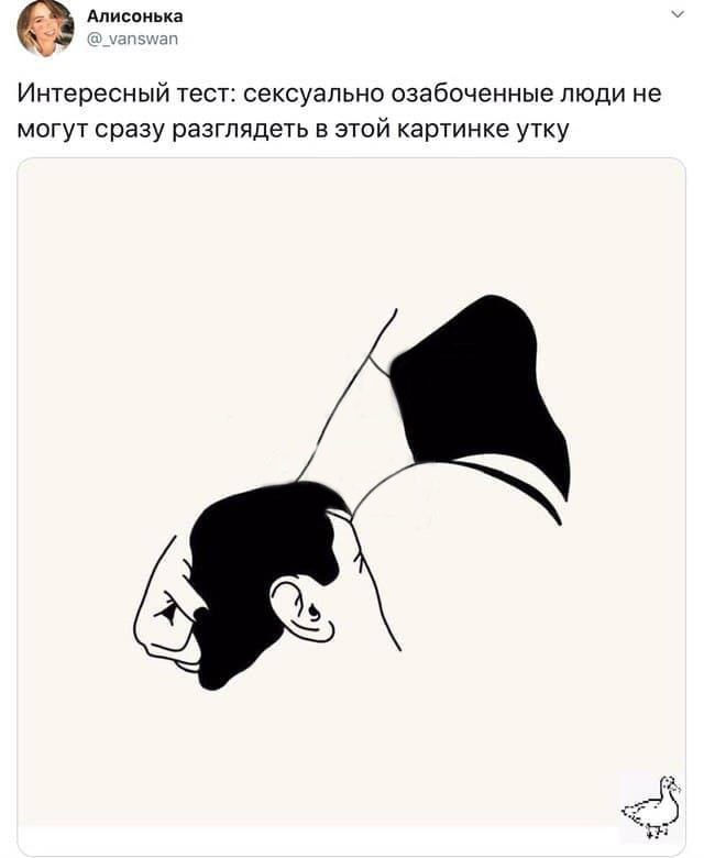 Так себе картинки 07.09.22