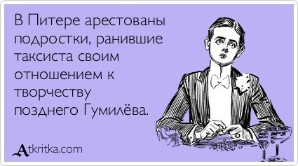 А помнишь у тебя бэха была?
