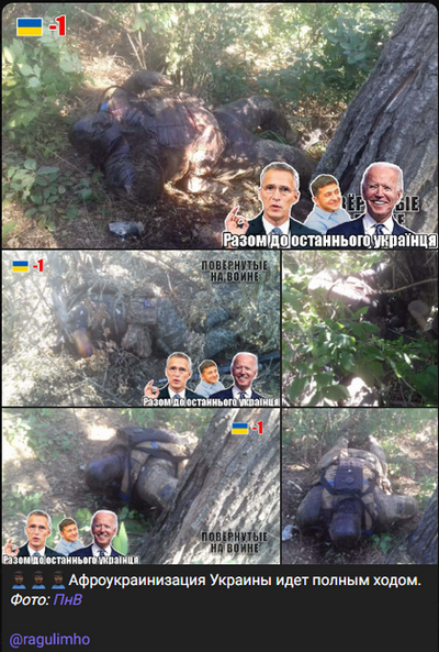Уважаемые мобилизованные...