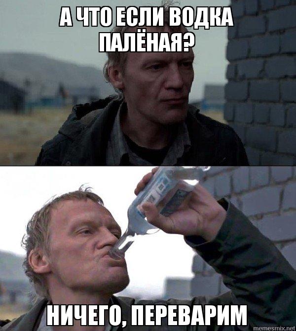 Перед НГ в России заканчиваются запасы популярных марок алкоголя, заявили импортеры: риск дефицита текилы, бурбона и коньяка