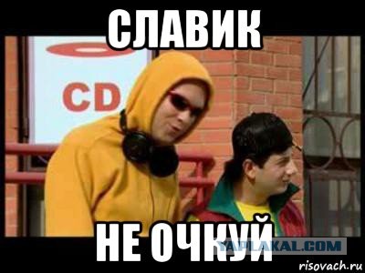 На очереди Запорожская область?!