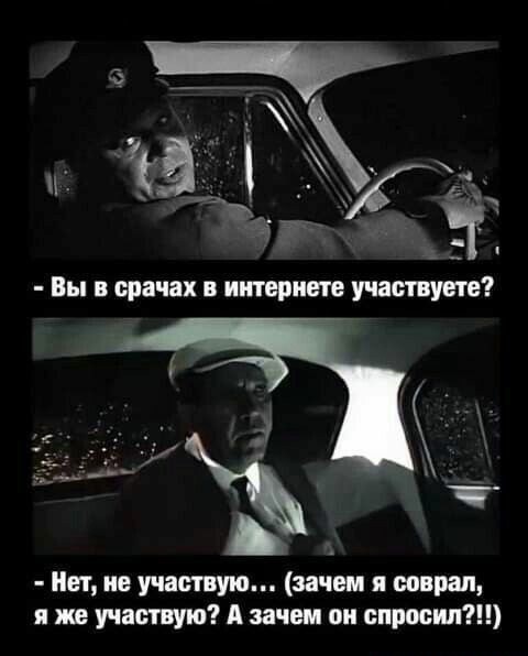 Так себе картинки 19.11.22