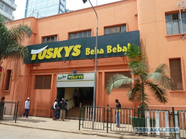 AFRICA - (Эфиопия,Кения,Танзация) 4-16 ноября 2011