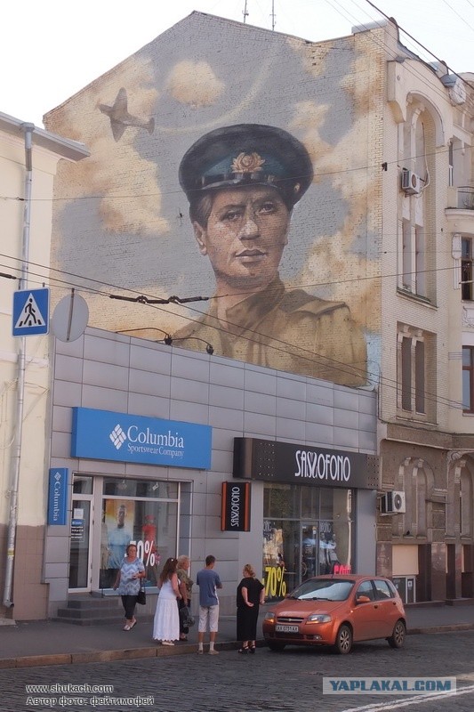 На это денег не нашлось?