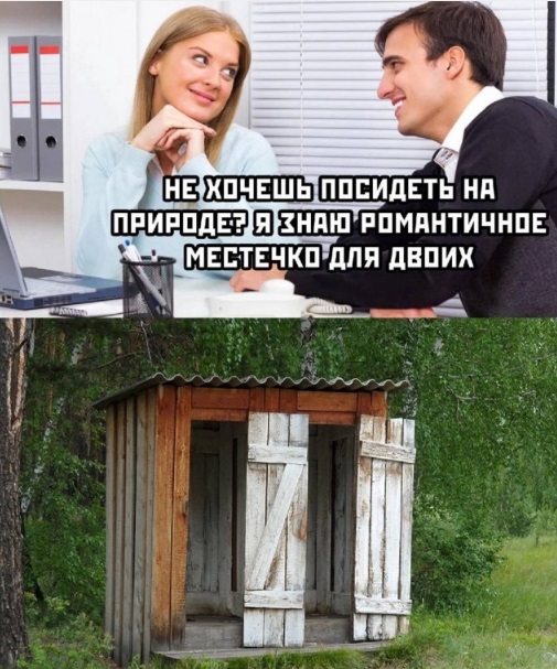 Безсистемная подборка, мож кого и улыбнёт