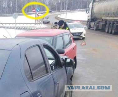 Дтп "в лоб" в Тверской области