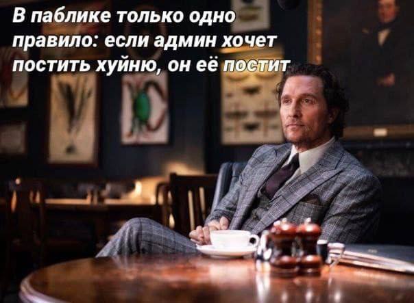 Весёлый полтишок 28.02.23