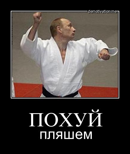 Зеленский напугал американцев