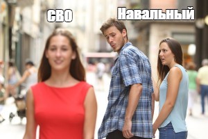 По словам Навального его форма в крестах ненормальная