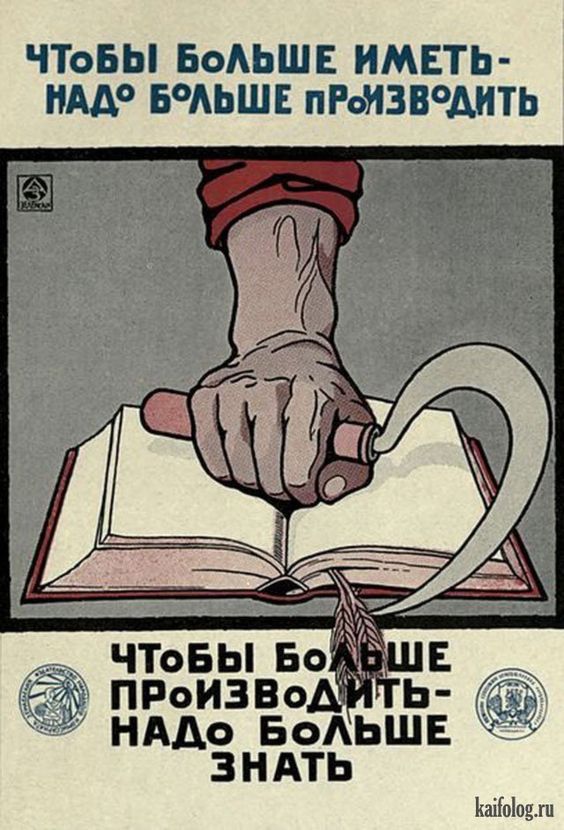 Прикольные и просто красивые картинки 10.03.2023