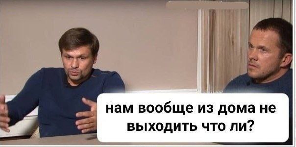 Грузовой поезд, перевозивший опасные вещества, сошел с рельсов на западе Аризоны