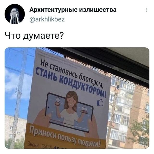 Картинок вам