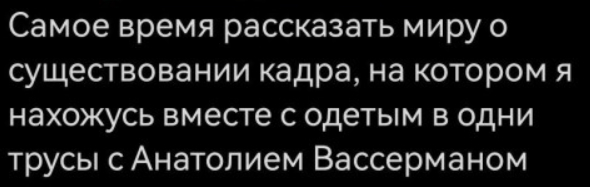 Всего понемногу. От 21.04.
