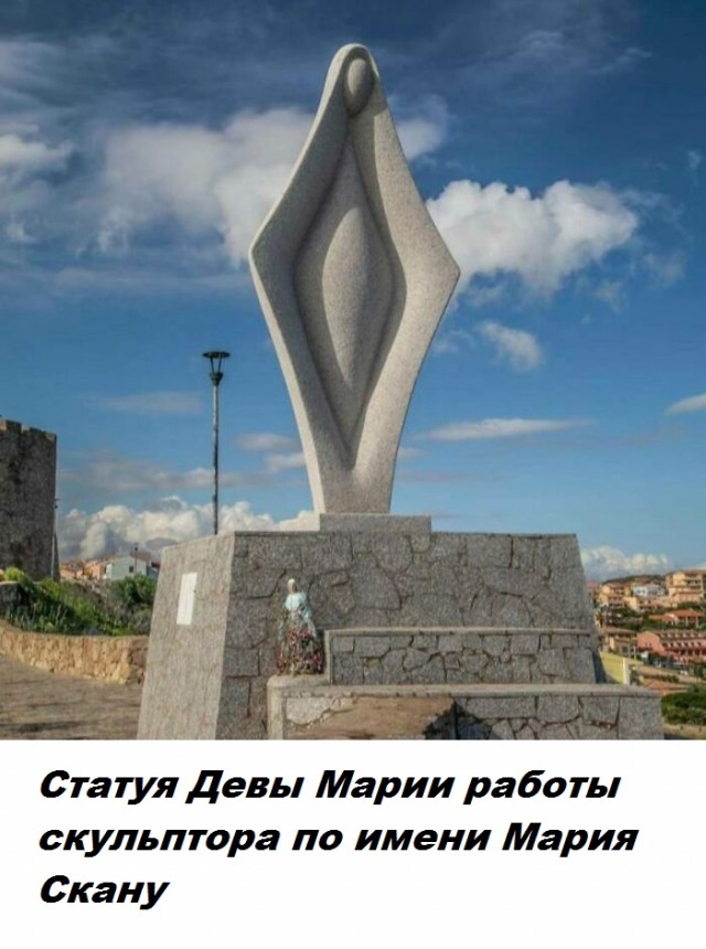 50 самых причудливых скульптур