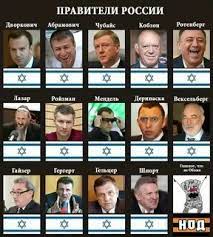 Украинская народная
