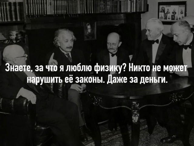 Президент Грузии призвала власти созвать Совбез для обсуждения визового режима для россиян