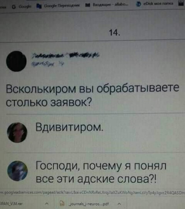 Девятая подборка самых баянистых баянов! Ностальгируем...