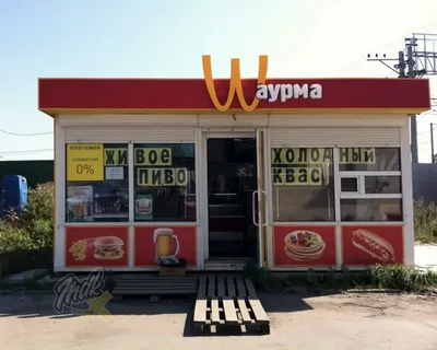 Почему женщины-соседки так привлекают соседей-мужчин?