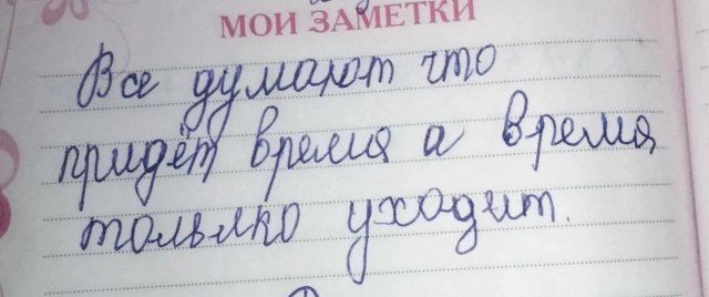 18288879.jpg