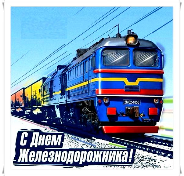 Демократия в опасности!