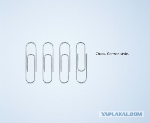 Кошмар для педанта!