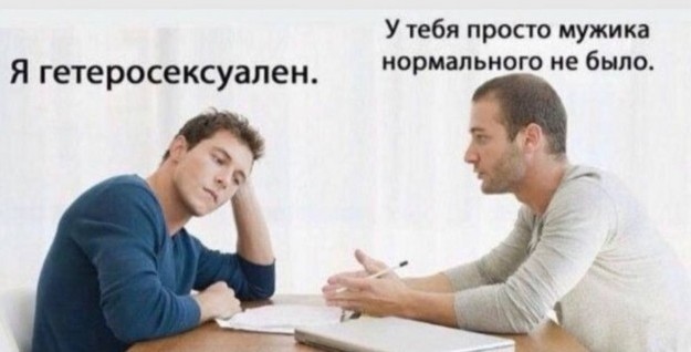 Мой личный опыт: Все “прелести” пьяных знакомств с женщинами