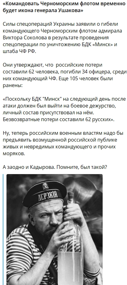 Новые факты о пустовавшей гостинице