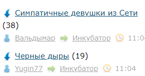ЛЯПа-3