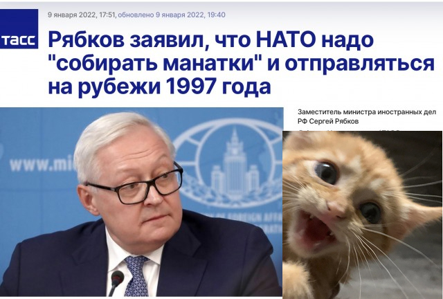 Эрдоган подписал протокол о вступлении Швеции в НАТО