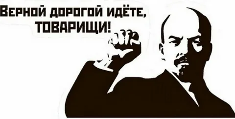 16 января отмечают Всемирный день The Beatles.