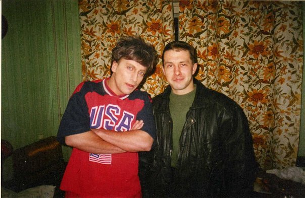 Наши девяностые