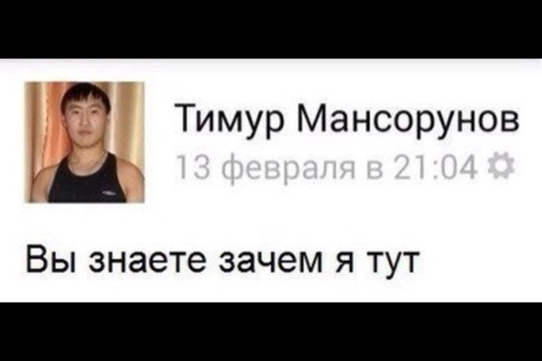 Мойщик окон не был готов к такому