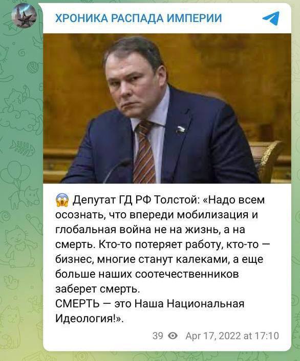 В зоне СВО уничтожен французский граф Адриен Бодон