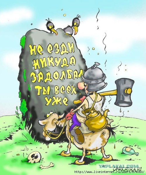 Завалялось тут случайно немного забавных картинок