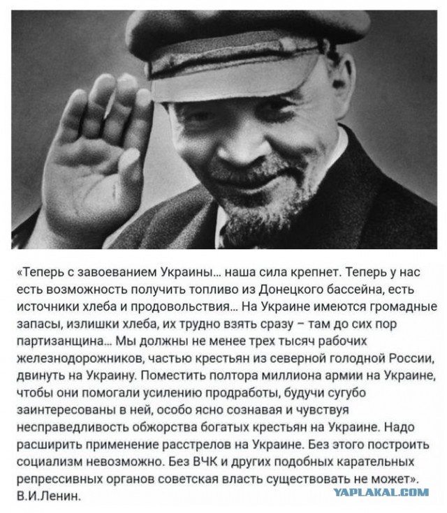 Редкие и не каноничные фотографии Владимира Ленина