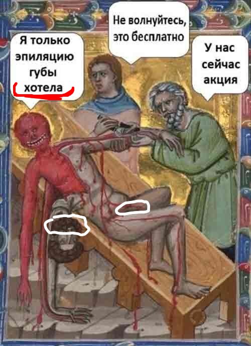 Завалялось тут случайно немного забавных картинок