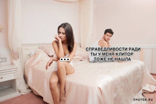 Немного картиночек...