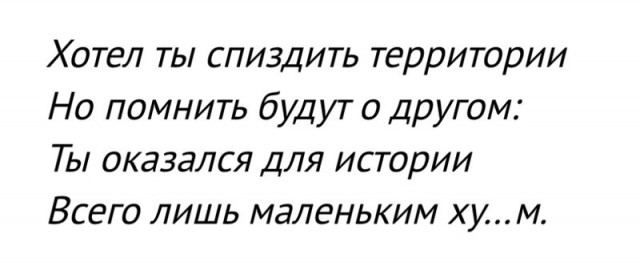 Полное заявление главы Госдепа об обсуждении Байденом и премьером Британии о разрешения на дальнобойные удары ВСУ против России