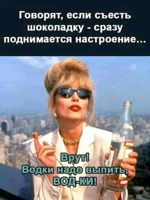 Прикольные и просто красивые картинки 14.02.2025