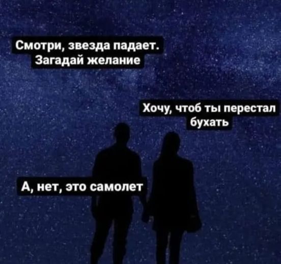 Так себе картинки 13.02.25
