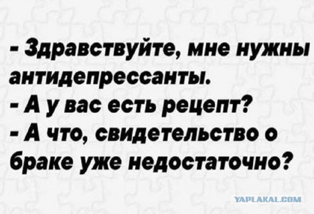 Так себе картинки 24.03.25