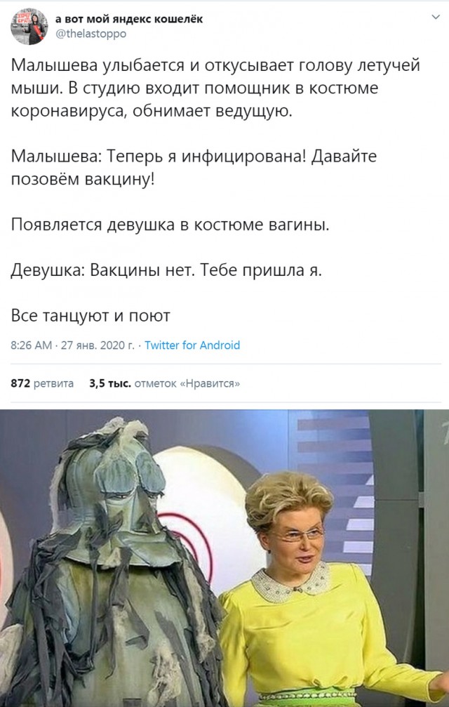 Пятница. картинки. 24 шт