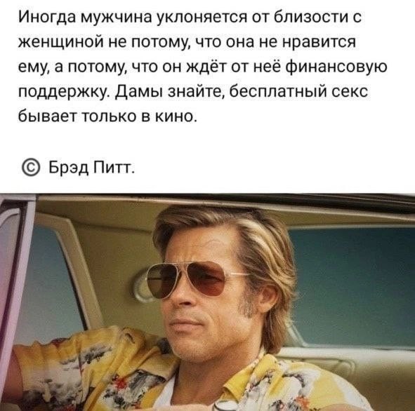 Отборные баяны 10-летней выдержки - LADY'S- Edition