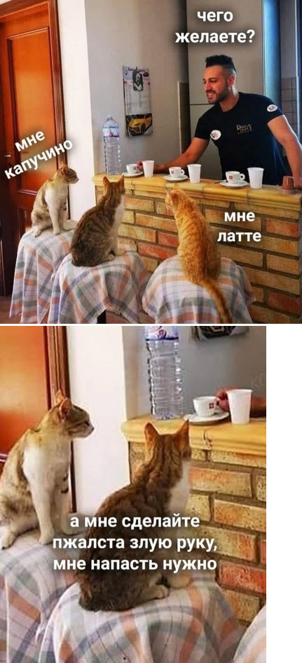 Немножко воскресной дичи.